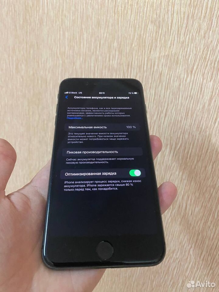 iPhone 8 Plus, 64 ГБ