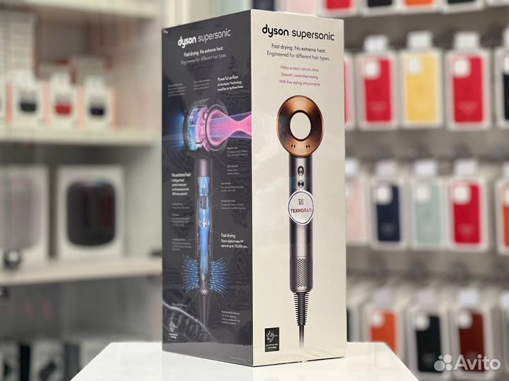 Dyson Supersonic HD07 Nickel/Copper (Новый)