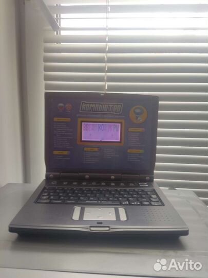 Ноутбук детский с цветным экраном