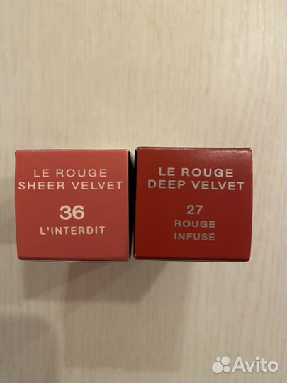 Givenchy помада