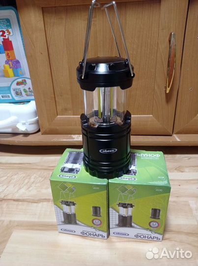 Кемпинговый фонарь