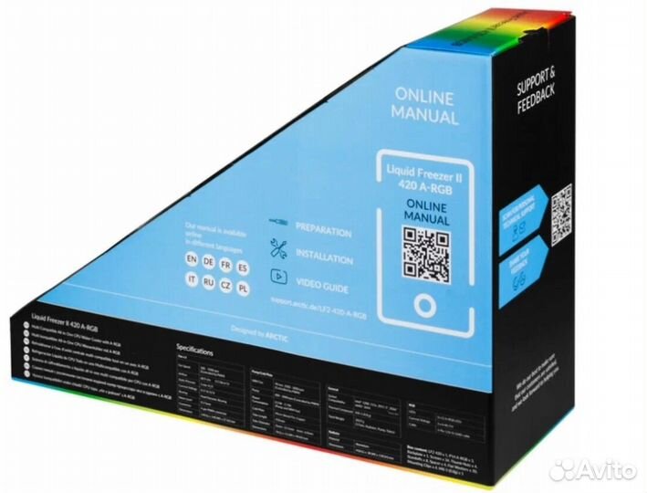 Сжо процессорный Arctic Liquid Freezer II 420 argb