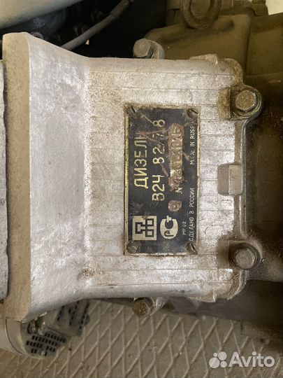 Двигатель в248278