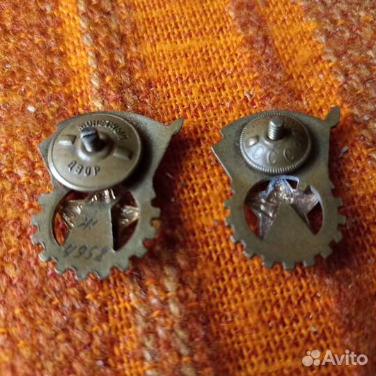 Значки СССР