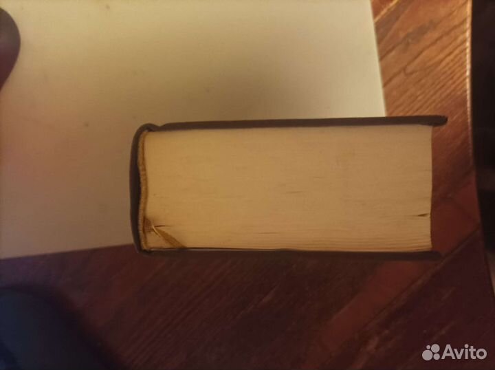 Лавкрафт малая библиотека шедевров