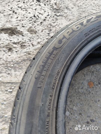 Nexen Classe Premiere 672 195/50 R16