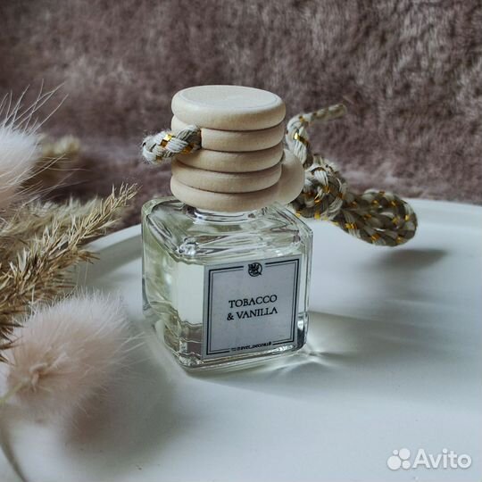 Диффузор для дома, автомобиля