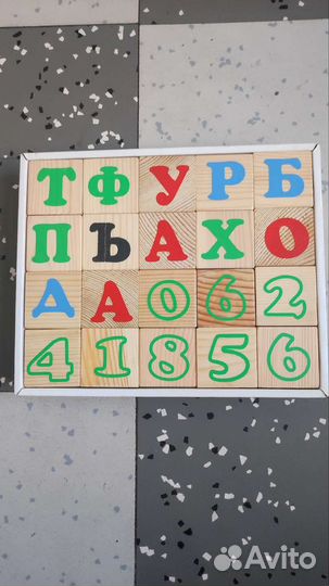 Кубики деревянные