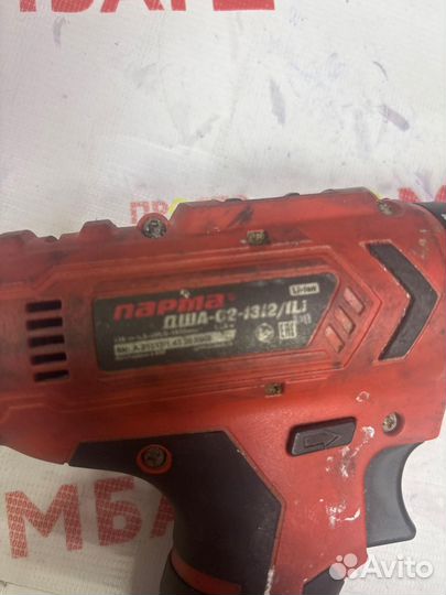 Аккумуляторная дрель-шуруповерт Парма дша-02-1312