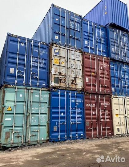 Морские контейнеры в наличии