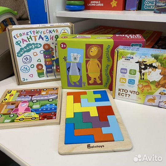 Развивающие деревянные игры пакетом