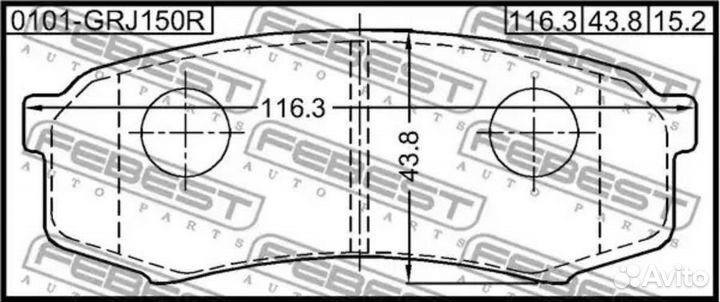 Febest 0101GRJ150R колодки тормозные задние