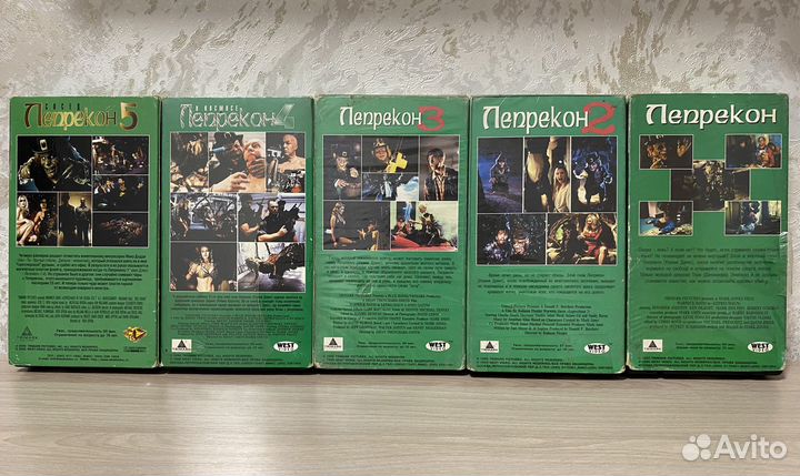 Лепрекон видеокассеты 5 шт