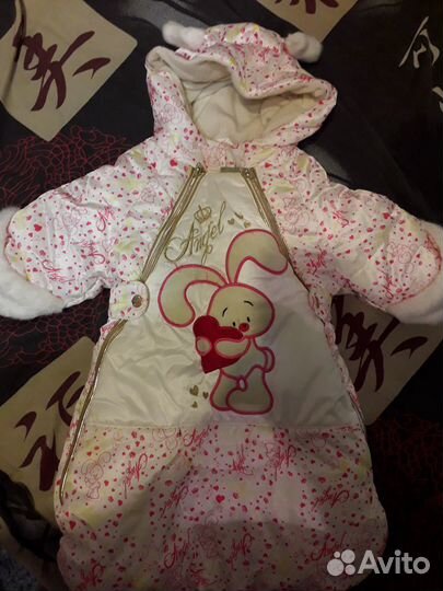 Комбинезон