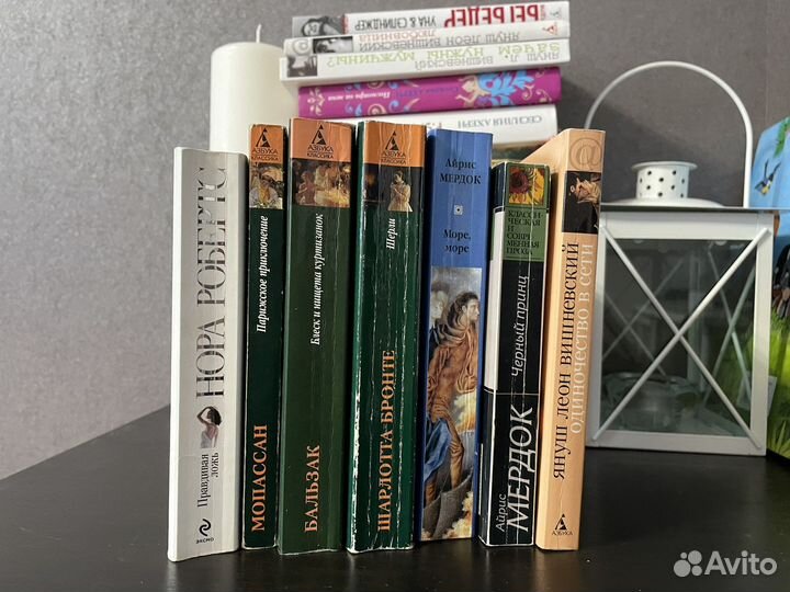 Книги художественные в отличном состоянии