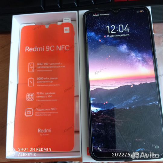 Xiaomi Redmi 9C (NFC), 2/32 ГБ