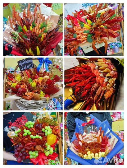 Мужские букеты на 23 февраля