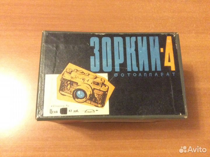 Фотоаппараты Фэд - 4, Зоркий - 4