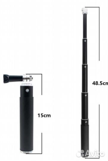 Компактный монопод gopro 15 - 49 см