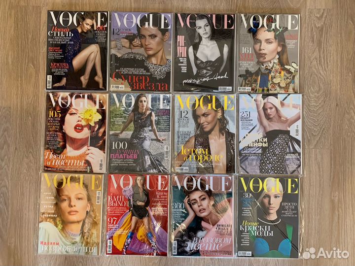 Журналы Vogue 100 шт. (новые, запечатаны)
