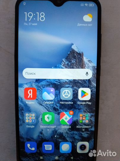 Xiaomi Redmi 8, 4/64 ГБ