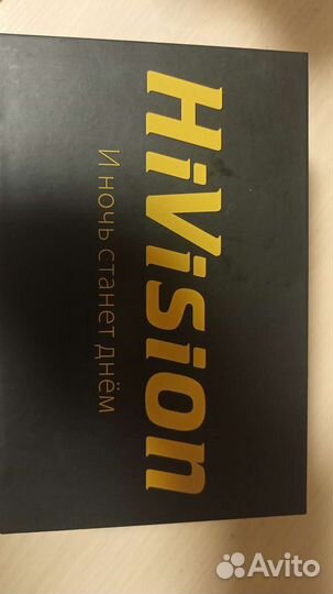 Лампа автомобильная