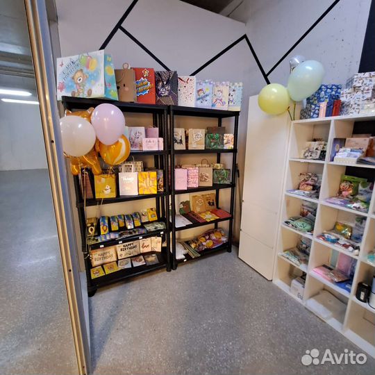 Гелиевые воздушные шары