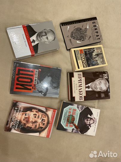 Продам книги