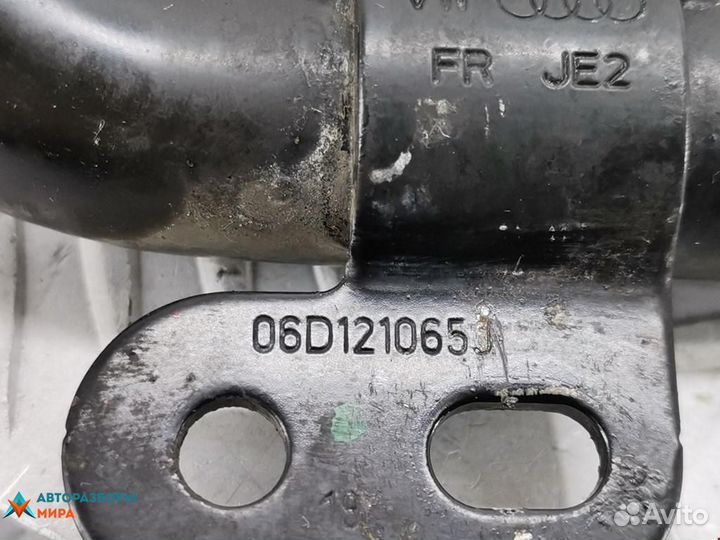 Патрубок радиатора Audi A4 B7 2007 06D121065J