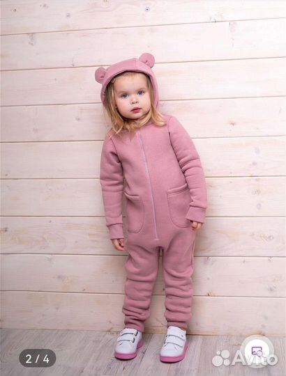 Комбинезон из футера 92-98
