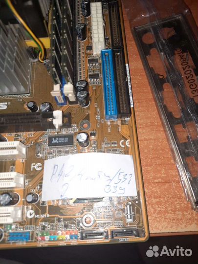 Материнская платы слот 478.775(рабочие.б у)