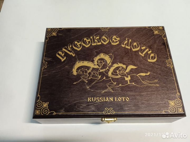 Игра Русское лото в деревянной венге шкатулке