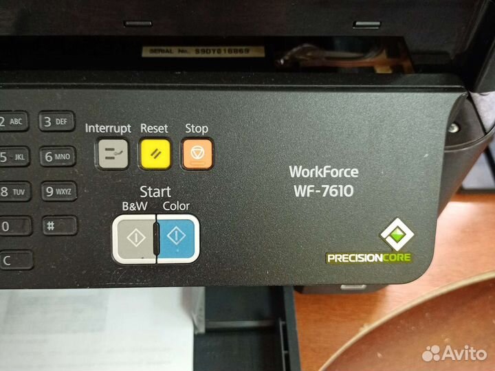 Мфу Еpson wf-7610 A3