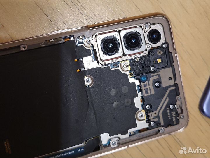 Samsung Galaxy S21, 8/128 ГБ