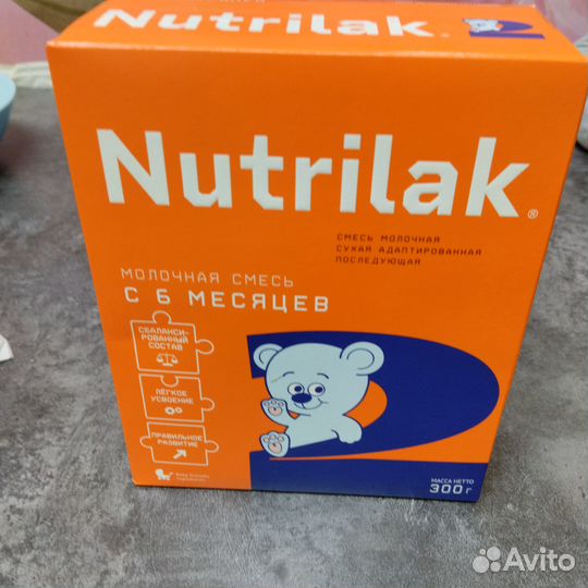 Продам смесь мамле2