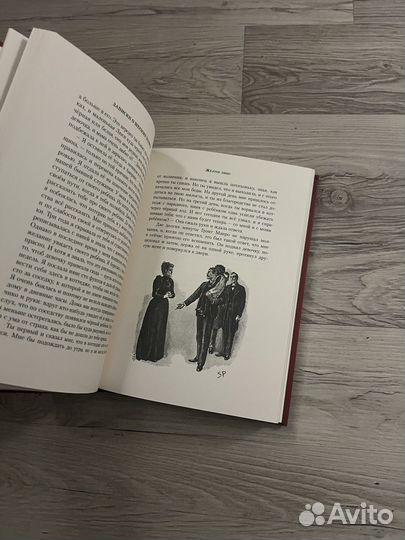 Книги шерлок холмс