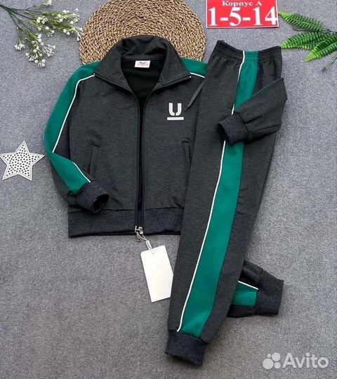 Костюм спортивный