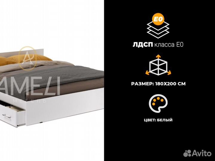 Тумба в спальню, зал, коридор