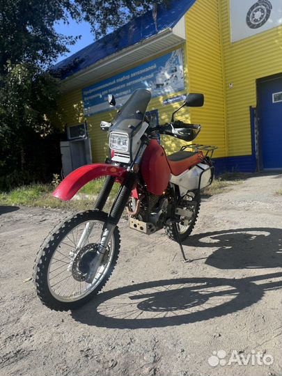 Honda XR650L