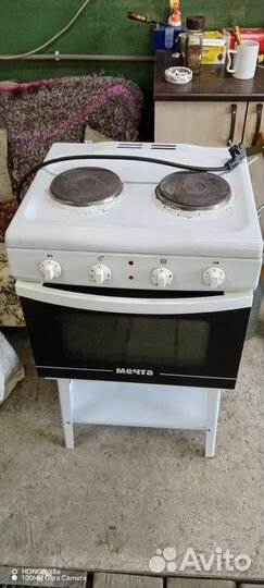 Продам электрическую плиту 5500