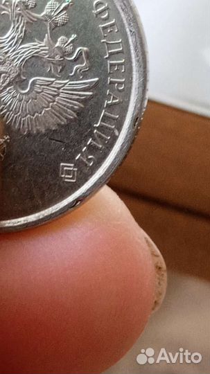 Монеты брак