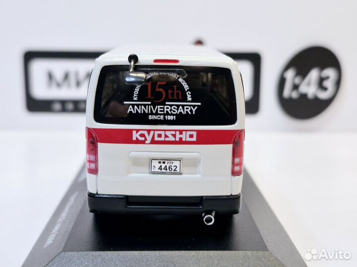 Модель JC 1/43 Toyota Hiace H200, Kyosho