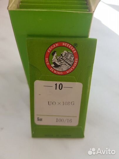 Иглы для промышленных швейных машин