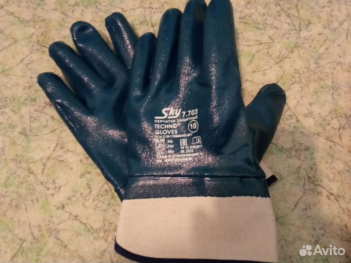 Перчатки защитные нитриловые