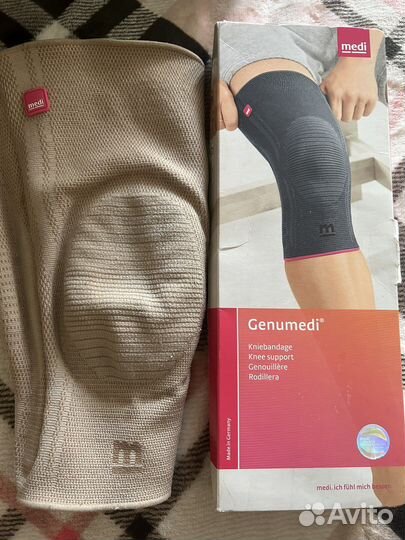 Бандаж на коленный сустав medi