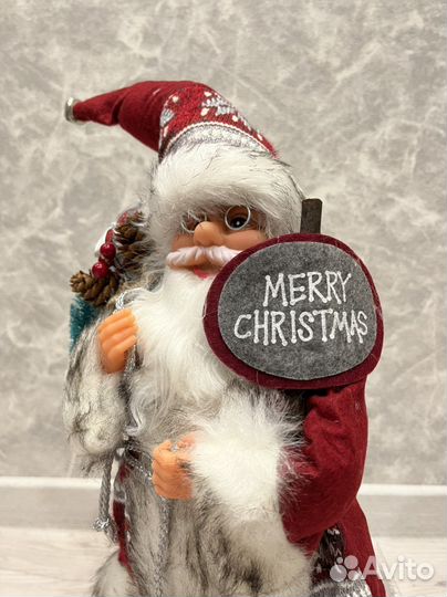 Дед Мороз под елку