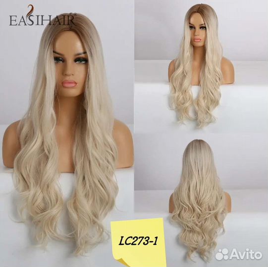 Термо Парики новые длинные