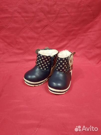 Детская и взрослая обувь