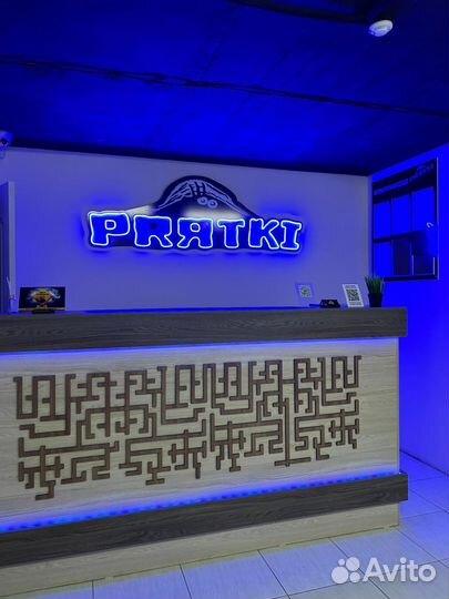 Администратор, аниматор