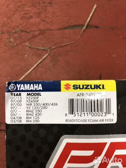 Фильтр воздушный Yamaha Suzuki AFR-2401-00